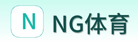 NG体育 Logo